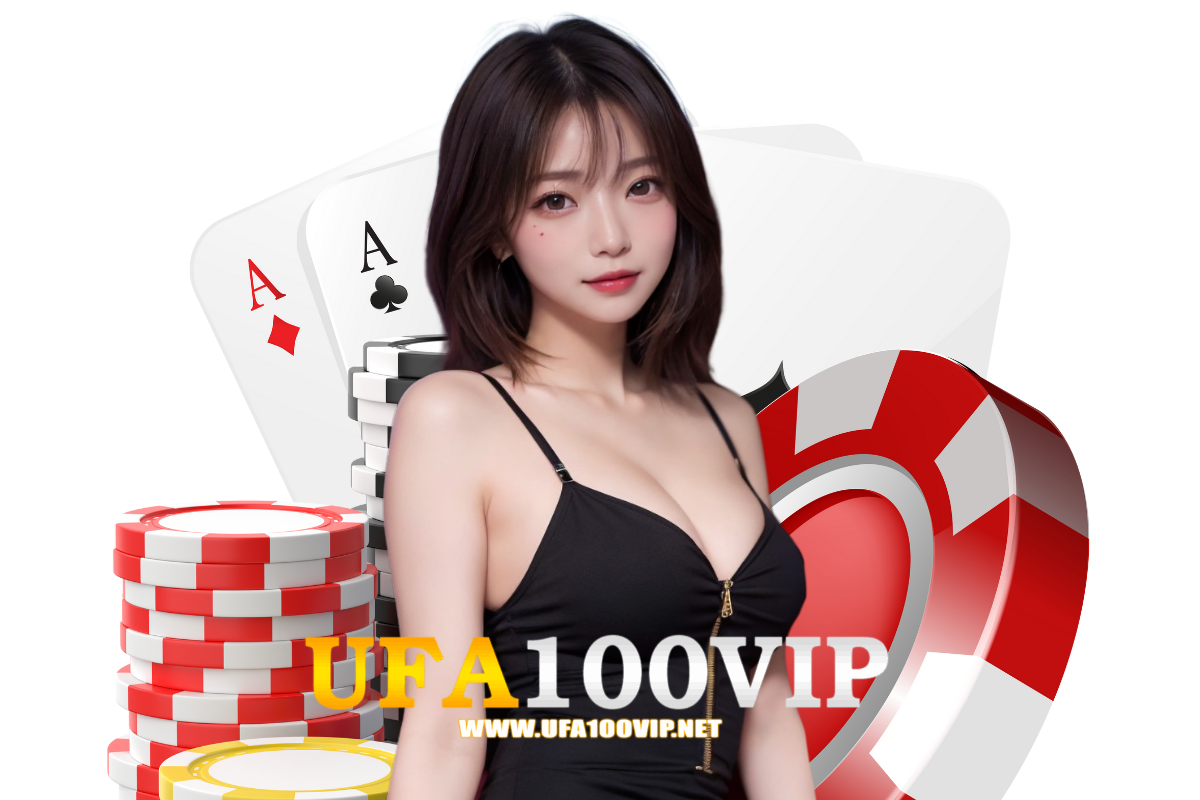 ufa100vip สมัคร